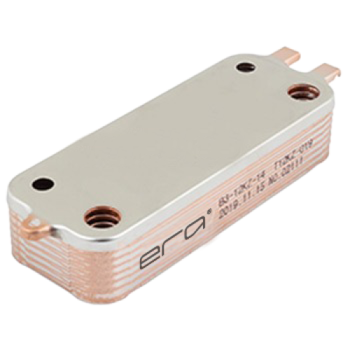 Bosch Buderus Kombi Plaka Esanjör